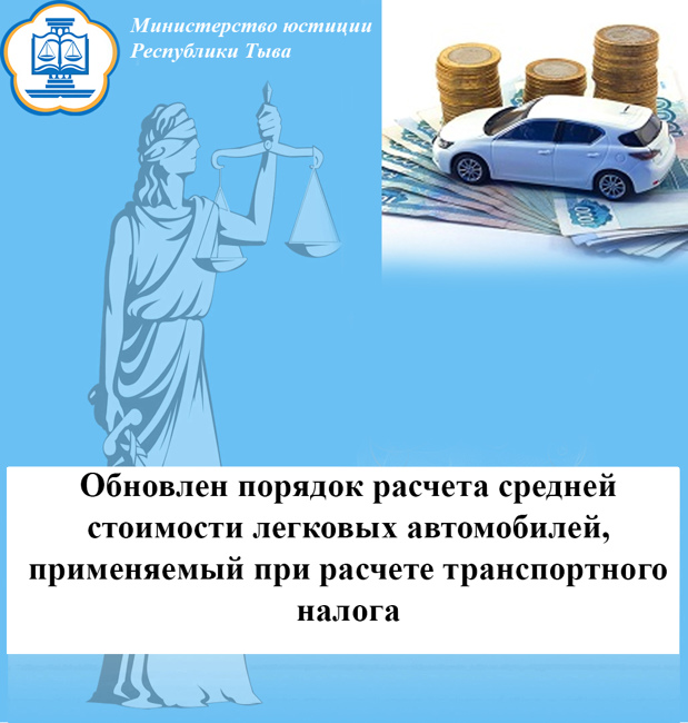 Аренда авто при усн